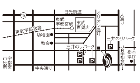 銀座ダイヤモンドシライシ 宇都宮店
