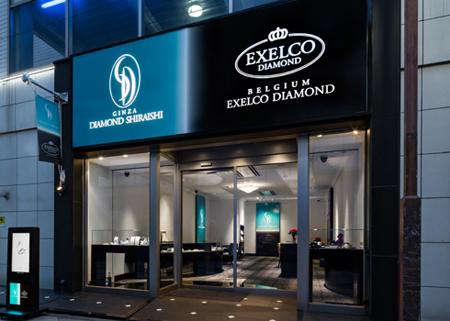 銀座ダイヤモンドシライシ 小倉店