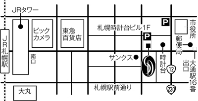 銀座ダイヤモンドシライシ 札幌時計台店