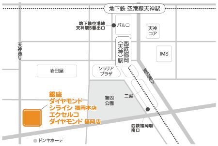 銀座ダイヤモンドシライシ 福岡本店