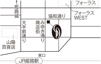 銀座ダイヤモンドシライシ 姫路店