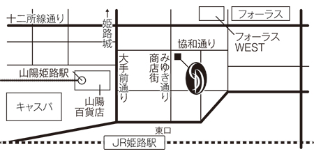 銀座ダイヤモンドシライシ 姫路店