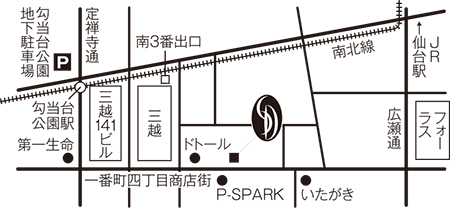 銀座ダイヤモンドシライシ 仙台本店