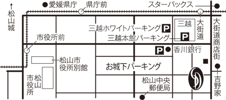 銀座ダイヤモンドシライシ 松山本店
