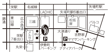 銀座ダイヤモンドシライシ 名古屋本店