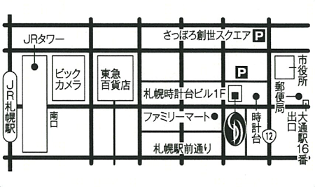 銀座ダイヤモンドシライシ 札幌時計台店