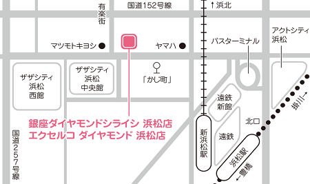 銀座ダイヤモンドシライシ 浜松店