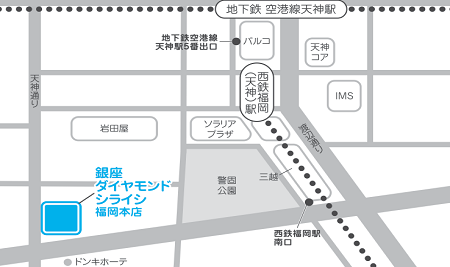 銀座ダイヤモンドシライシ 福岡本店