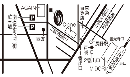 銀座ダイヤモンドシライシ 長野本店