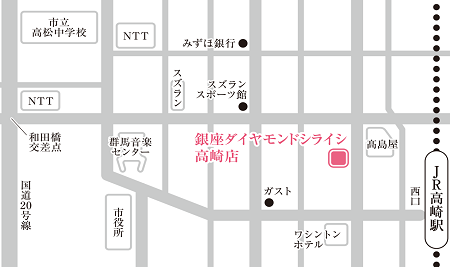銀座ダイヤモンドシライシ 高崎店