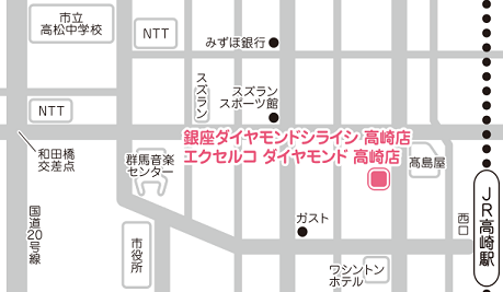 銀座ダイヤモンドシライシ 高崎店