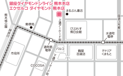 銀座ダイヤモンドシライシ 熊本本店