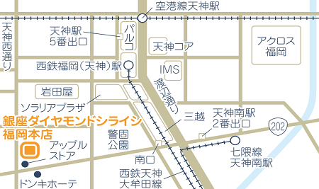 銀座ダイヤモンドシライシ 福岡本店