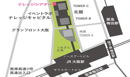 グランフロント大阪北館4F「ナレッジシアター」