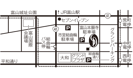 銀座ダイヤモンドシライシ 富山本店