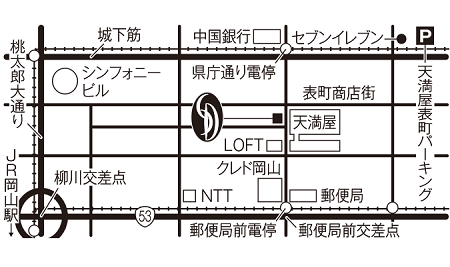 銀座ダイヤモンドシライシ 岡山本店