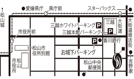 銀座ダイヤモンドシライシ 松山本店