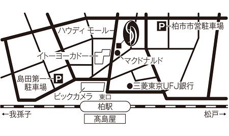銀座ダイヤモンドシライシ 柏店