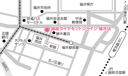 銀座ダイヤモンドシライシ 福井店