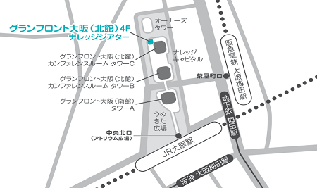 グランフロント大阪北館4F「ナレッジシアター」