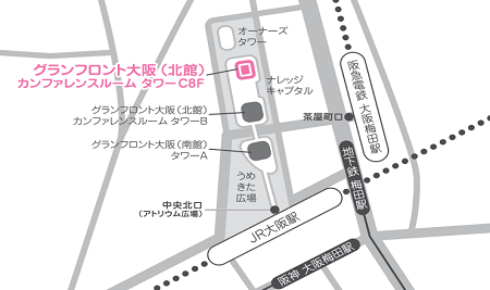 グランフロント大阪北館4F「ナレッジシアター」