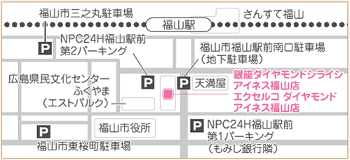 銀座ダイヤモンドシライシ/エクセルコダイヤモンド アイネス福山店