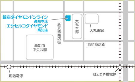 銀座ダイヤモンドシライシ/エクセルコダイヤモンド 高知店